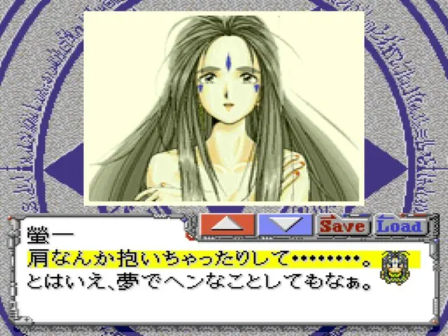 ああっ女神さまっ|PC-FX|NECホームエレクトロニクス