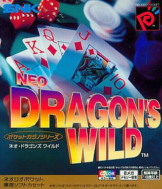 ポケットカジノシリーズネオドラゴンズワイルド｜ネオジオポケット（NGP）｜SNK