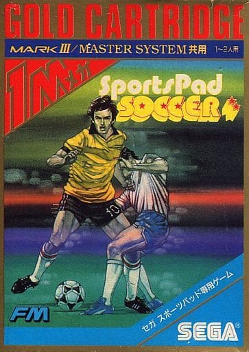 スポーツパッドサッカー｜セガマーク3（mk3）｜セガエンタープライゼス