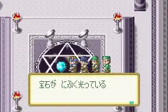 RPGツクールアドバンス｜ゲームボーイアドバンス（GBA）｜エンターブレイン