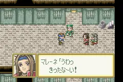 RPGツクールアドバンス｜ゲームボーイアドバンス（GBA）｜エンターブレイン