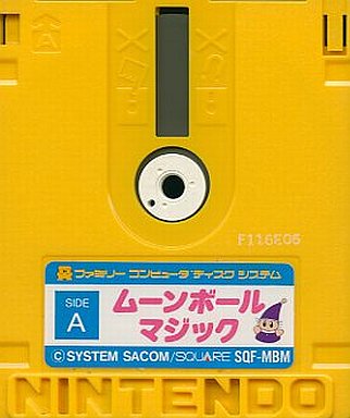 ムーンボールマジック｜ディスクシステム（FDS)｜スクウェア