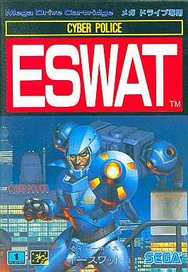 ESWAT（イースワット）｜メガドライブ（MD)｜セガエンタープライゼス