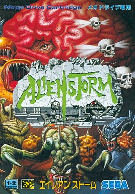 エイリアンストーム｜メガドライブ（MD)｜セガエンタープライゼス