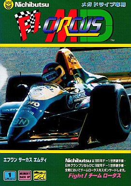 F1サーカスMD｜メガドライブ（MD)｜ニチブツ（日本物産）