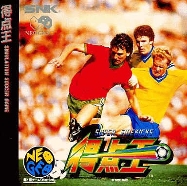 得点王｜ネオジオCD（NGCD）｜SNK