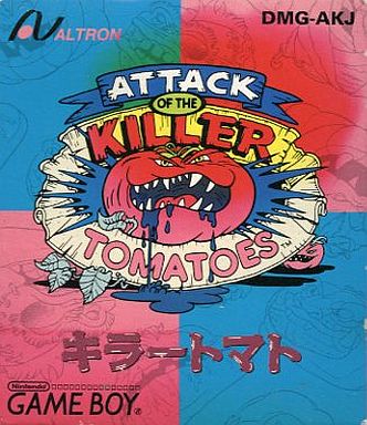 キラートマト｜ゲームボーイ（GB）｜アルトロン