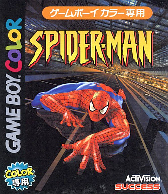 スパイダーマン｜ゲームボーイカラー（GBC）｜アクション