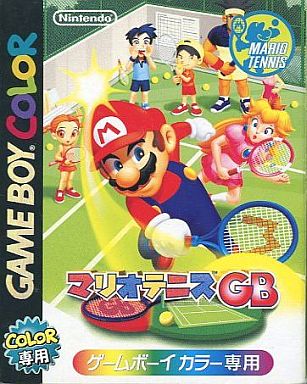 マリオテニスGB｜ゲームボーイカラー（GBC）｜任天堂