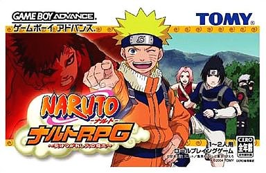 NARUTO-ナルト-ナルトRPG受けつがれし火の意志｜ゲームボーイアドバンス（GBA）｜トミー