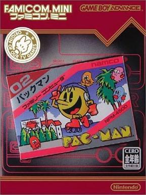 ファミコンミニパックマン｜ゲームボーイアドバンス（GBA）｜任天堂