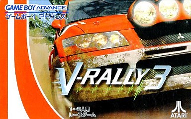 V-RALLY3（ブイラリー3）｜ゲームボーイアドバンス（GBA）｜インフォグラムジャパン