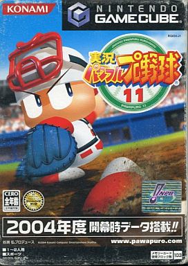 実況パワフルプロ野球11｜ゲームキューブ（GC）｜コナミ