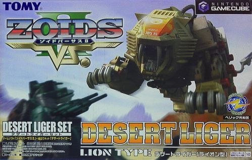 ゾイドバーサス2｜ゲームキューブ（GC）｜トミー