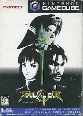 ソウルキャリバー2|ゲームキューブ(GC)|ナムコ