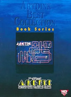 アークテック｜PC-9801｜アートディンク