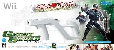 ゴーストスカッド｜Wii（ウィー）｜セガ