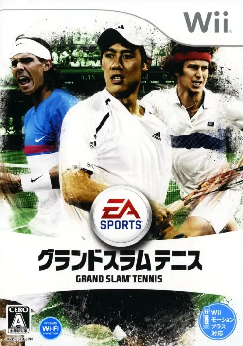 EASPORTSグランドスラムテニス｜Wii（ウィー）｜エレクトロニックアーツ