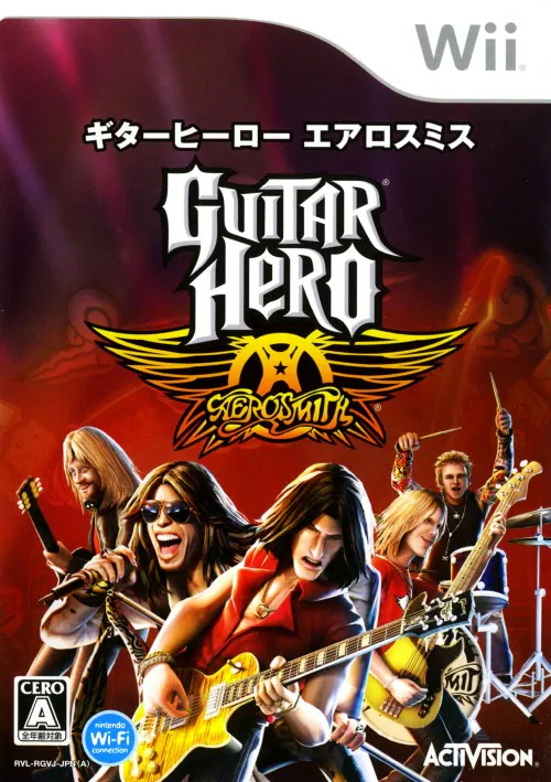 ギターヒーローエアロスミス|Wii(ウィー)|アクティビジョン