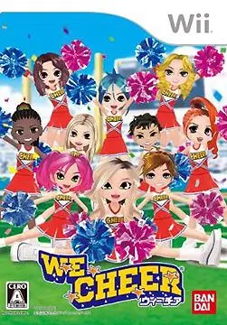 ウィーチア｜Wii（ウィー）｜バンダイナムコゲームス