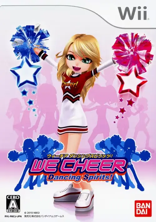 ウィーチアダンシングスピリッツ｜Wii（ウィー）｜バンダイナムコゲームス