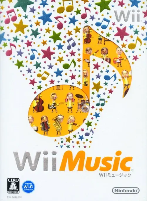 Wiiミュージック｜Wii（ウィー）｜任天堂