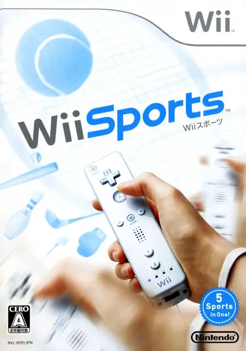 Wiiスポーツ|Wii(ウィー)|任天堂