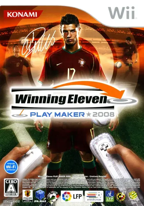ウイニングイレブンプレーメーカー2008｜Wii（ウィー）｜コナミデジタルエンタテインメント