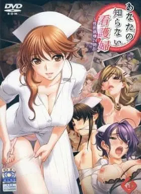 あなたの知らない看護婦 性的病棟24時｜Windows（ウィンドウズ）｜G.J?