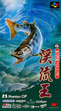 サンスポフィッシング渓流王｜スーパーファミコン（SFC）｜イマジニア