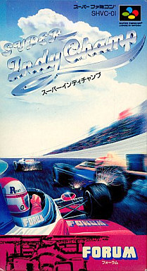 スーパーインディチャンプ｜スーパーファミコン（SFC）｜フォーラム