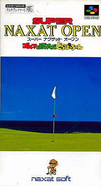 スーパーナグザットオープンゴルフで勝負だどらぼっちゃん|スーパーファミコン(SFC)|ナグザット