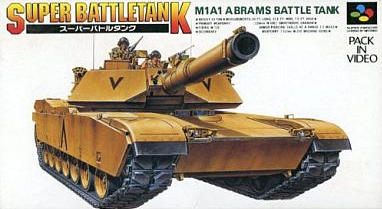 スーパーバトルタンク｜スーパーファミコン（SFC）｜パックインビデオ