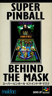 スーパーピンボール ビハインド・ザ・マスク|スーパーファミコン(SFC)|メルダック