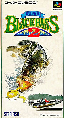 スーパーブラックバス2｜スーパーファミコン（SFC）｜スターフィッシュ