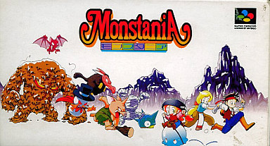 モンスタニア｜スーパーファミコン（SFC）｜パックインビデオ