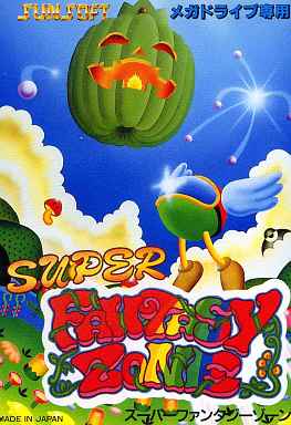 スーパーファンタジーゾーン|メガドライブ(MD)|サンソフト