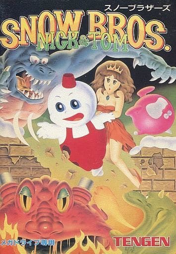 スノーブラザーズ｜メガドライブ（MD)｜テンゲン