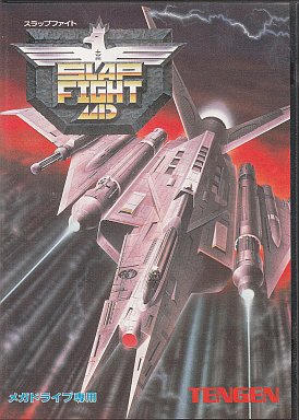 スラップファイト｜メガドライブ（MD)｜テンゲン