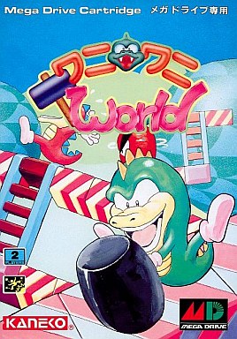ワニワニワールド｜メガドライブ（MD)｜カネコ