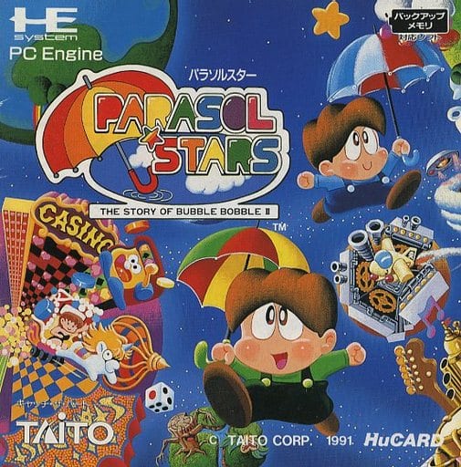 パラソルスター｜PCエンジン（Huカード）｜タイトー