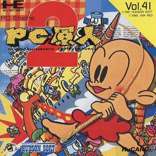 PC原人2｜PCエンジン（Huカード）｜ハドソン