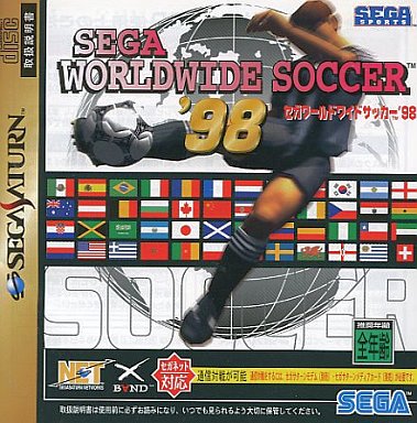 セガワールドワイドサッカー98｜セガサターン（SS）｜セガエンタープライゼス