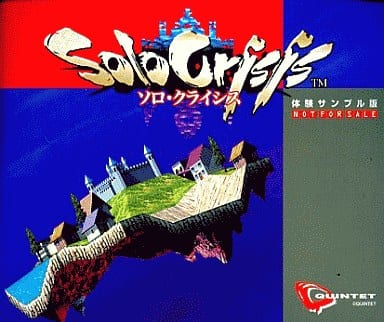 ソロクライシス｜セガサターン（SS）｜クインテット