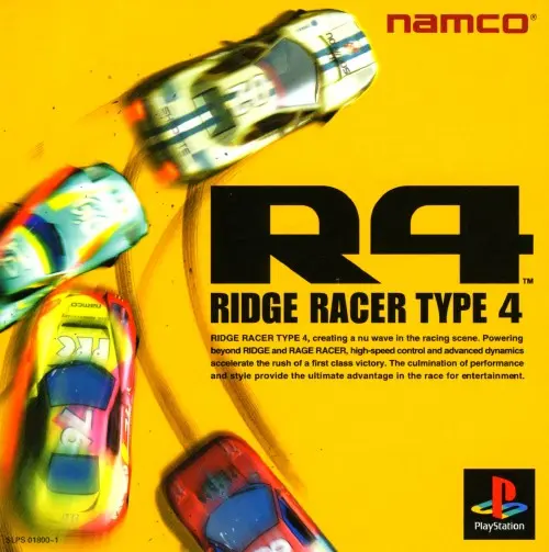 R4リッジレーサータイプ4｜プレイステーション（PS1）｜ナムコ