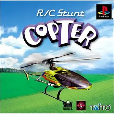 R/Cスタントコプター｜プレイステーション（PS1）｜タイトー