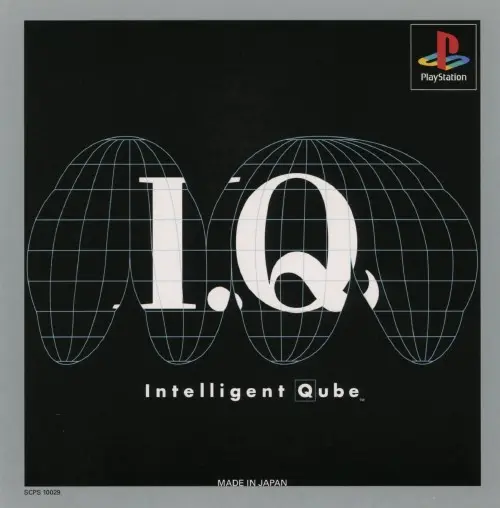 IQ（アイキュー）｜プレイステーション（PS1）｜ソニーコンピュータエンタテインメント