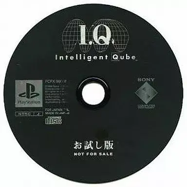 IQ（アイキュー）｜プレイステーション（PS1）｜ソニーコンピュータエンタテインメント