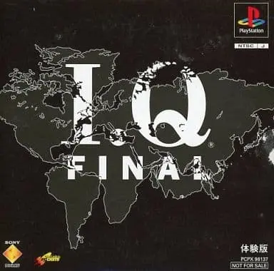 IQ FINAL（アイキューファイナル）｜プレイステーション（PS1）｜ソニーコンピュータエンタテインメント