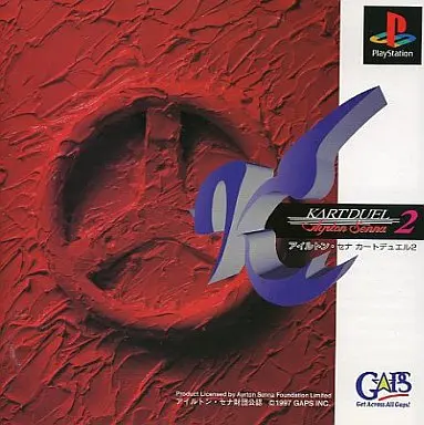 アイルトンセナカートデュエル2|プレイステーション(PS1)|ギャップス